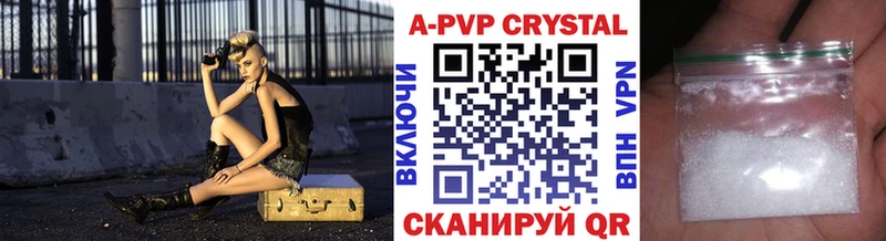 Где купить наркотики Спас-Деменск Бошки Шишки  mega tor  АМФ  КОКАИН  Мефедрон  Альфа ПВП 