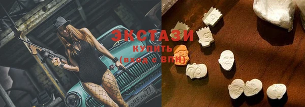 стафф Ростов