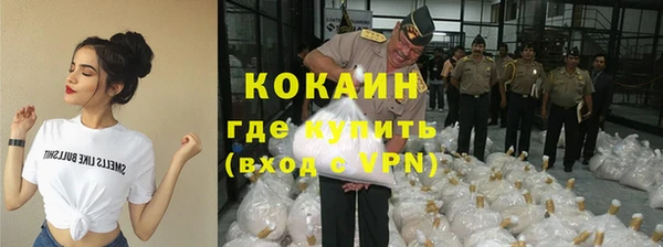 мдпв Братск