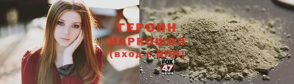 стафф Ростов