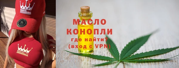 мяу мяу мука Малоархангельск