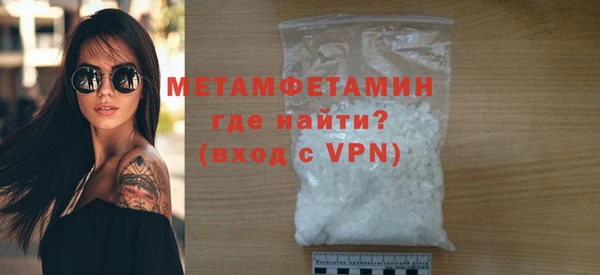 стафф Ростов