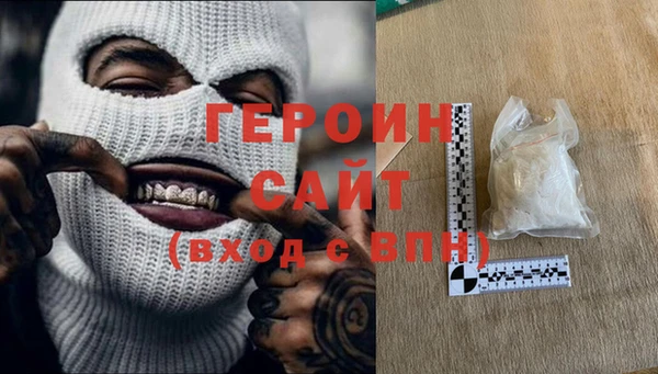 2c-b Россошь