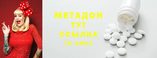 2c-b Россошь