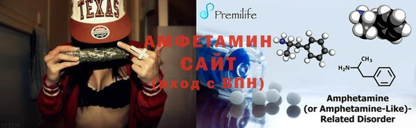 мдпв Братск