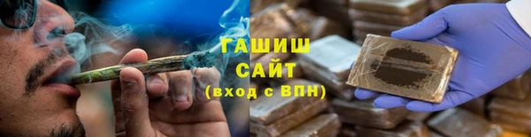 2c-b Россошь
