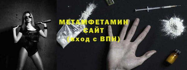 стафф Ростов