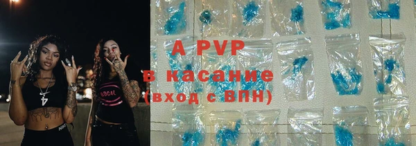 2c-b Великий Новгород