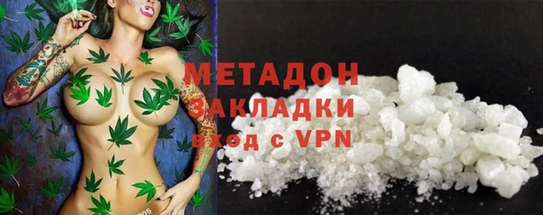 2c-b Россошь