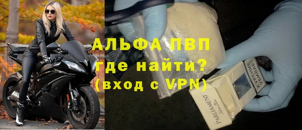 2c-b Россошь
