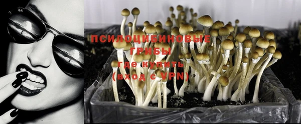 меф Малоярославец